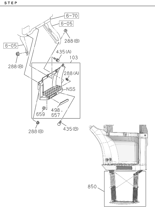 Partial Engine